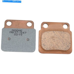 Brake Pads [X[eBeBfBrWXCRČu[Lpbh / 1yA| M817-S47 Moose Utility Division XCR Sintered Metal Brake Pads / One Pair | M817-S47
