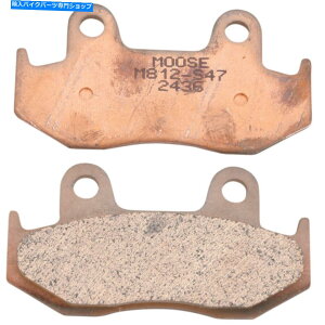 Brake Pads [X[eBeBfBrWXCRČu[Lpbh / 1yA| M812-S47 Moose Utility Division XCR Sintered Metal Brake Pads / One Pair | M812-S47