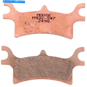 Brake Pads [X[eBeBfBrWXCRČu[Lpbh / 1yA| M932-S47 Moose Utility Division XCR Sintered Metal Brake Pads / One Pair | M932-S47