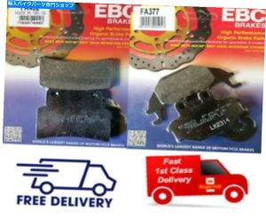 Brake Pads }nYZFR 125 2014- 2018 EBCI[KjbNtgAfBXNu[LpbhFA432 FA377 YAMAHA YZFR 125 2014 - 2018 EBC Organic FRONT & REAR Disc Brake Pads FA432 FA377
