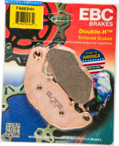 Brake Pads EBC_uHČu[LpbhFA663HH EBC Double-H Sintered Brake Pads #FA663HH