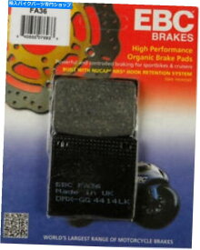Brake Pads EBCオーガニックブレーキパッドリア＃FA36スズキ/カワサキ EBC Organic Brake Pads Rear #FA36 Suzuki/Kawasaki