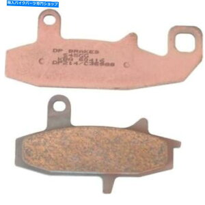 Brake Pads DP Standard Brake PadsDP214̓XYLDR650S 1990-1993ɓK܂ DP Standard Brake Pads #DP214 fits Suzuki DR650S 1990-1993