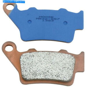 Brake Pads [X[VOM1u[LpbhA1721-0078 Moose Racing M1 Brake Pads Rear 1721-0078