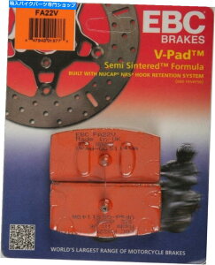 Brake Pads EBC FA22Vc[O]ԃZ~VVu[Lpbh EBC FA22V Touring Bike Semi-Sintered V Brake Pads