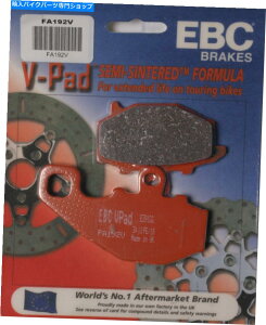 Brake Pads EBCブレーキEBCブレーキパッド#FA192V NEW EBC Brakes EBC BRAKE PADS # FA192V NEW