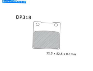 Brake Pads DP Standard Brake PadsDP318 Kawasaki DP Standard Brake Pads #DP318 Kawasaki