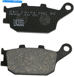 Brake Pads 91-06 CBR 600 2017 NINJA 650 04-09 FZ6���A�I�[�K�j�b�N�u���[�L�p�b�hEBC FA174 91-06 CBR 600 2017 Ninja 650 04-09 FZ6 Rear Organic Brake Pads EBC FA174