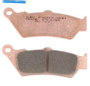Brake Pads EBC_uHČu[LpbhiFA209/2HHj EBC Double-H Sintered Brake Pads (FA209/2HH)