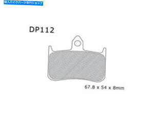 Brake Pads DP Standard Brake Pads Honda VTR1000F Super Hawk/CB900F 919/CBR900RR/CB1000 DP Standard Brake Pads Honda VTR1000F Super Hawk/CB900F 919/CBR900RR/CB1000