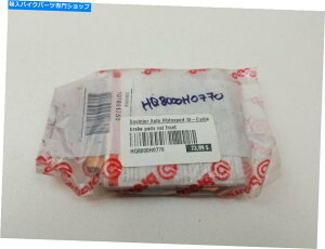 Brake Pads Brembo 8000H0770Atgu[LpbhZbgB Husqvarna MotorcycleɓK܂B Brembo 8000H0770, Front Brake Pad Set. Fits Husqvarna Motorcycle.