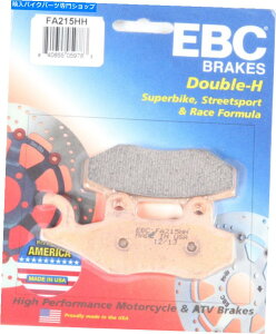 Brake Pads 新しいEBC FA215HHダブルHセンターブレーキパッド NEW EBC FA215HH Double-H Sintered Brake Pads