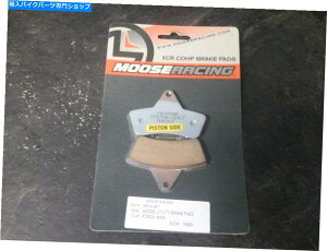 Brake Pads 96-05 New Moose Racing Brake PadsM914-S47 Arctic Cat Bearcat ATV MR 96-05 New Moose Racing Brake Pads # M914-S47 Arctic Cat Bearcat ATV MR