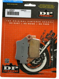 Brake Pads DPWČu[LpbhiDP577j DP Standard Sintered Brake Pads (DP577)