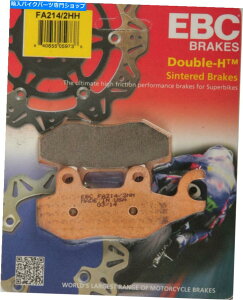 Brake Pads EBC_uHČu[LpbhFA214/2HH EBC Double-H Sintered Brake Pads FA214/2HH