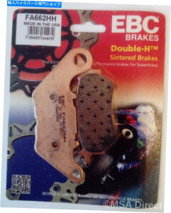 Brake Pads EBCČAfBXNu[Lpbh̓}nYZF R3 / MTN320i2015?2022jɓK܂ EBC Sintered REAR Disc Brake Pads Fits YAMAHA YZF R3 / MTN320 (2015 to 2022)