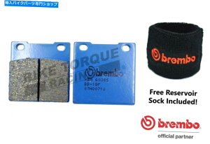 Brake Pads u{J[{Z~bNtg[hu[Lpbh̓z_CB750 C PZ K L 1980-1981ɓK܂ Brembo Carbon Ceramic Front Road Brake Pads fits Honda CB750 C PZ K L 1980-1981