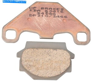 Brake Pads DPWČu[LpbhiDP310j DP Standard Sintered Brake Pads (DP310)