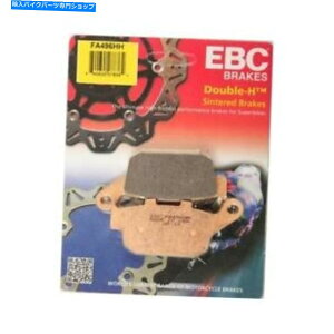 Brake Pads EBC HH 2011-15 CBR250R CB300F CBR300R 13-15 GW250 FA496HHEBC HHAu[Lpbh EBC HH Rear Brake Pads for 2011-15 CBR250R CB300F CBR300R 13-15 GW250 FA496HH