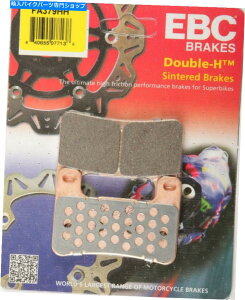 Brake Pads EBC_uHČu[LpbhFA379HH EBC Double-H Sintered Brake Pads FA379HH