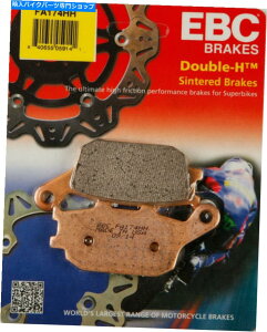 Brake Pads EBC HH Yamaha YZF-R6S 2006 2007 2008 2009�̃_�u��H�t�����g�܂��̓��A�u���[�L�p�b�h EBC HH Double-H Front or Rear Brake Pads for Yamaha YZF-R6S 2006 2007 2008 2009�y���s�A���i�z