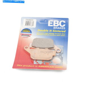 Brake Pads EBC double -hX[p[oCNu[LpbhČ - Au[LFA496HH EBC Double-H Superbike Brake Pad Sintered metal - Rear Brake# FA496HH