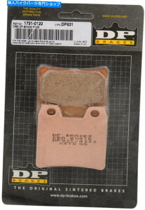 Brake Pads DPWČu[LpbhiDP931j DP Standard Sintered Brake Pads (DP931)