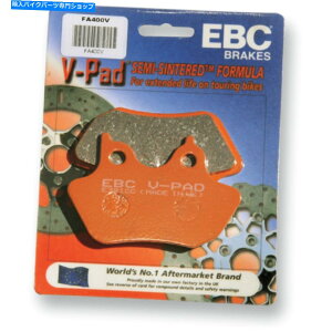 Brake Pads EBCZ~V^u[Lpbh / 1yA|ʂ| FA210V EBC Semi-Sintered Metal Brake Pads / One Pair | Street | FA210V