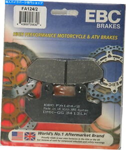 Brake Pads FA124/2 EBC�u���[�L�p�b�hHonda NX650 CB125 G1500 GL1500SE DESC�����N���Q�Ƃ��Ă������� FA124/2 EBC Brake Pads Honda NX650 CB125 G1500 GL1500SE See Desc For Years�y���s�A���i�z