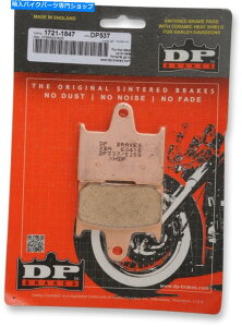 Brake Pads DPWČu[LpbhiDP537j DP Standard Sintered Brake Pads (DP537)