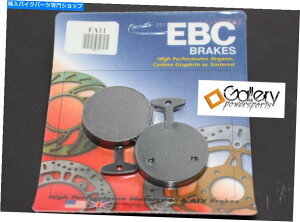 Brake Pads }nRD250 RD350 1975tgEBCu[Lpbh YAMAHA RD250 RD350 1975 FRONT EBC BRAKE PADS