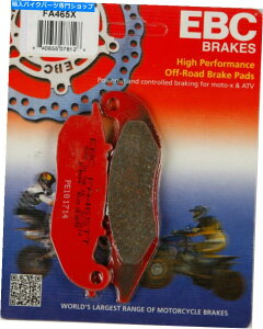Brake Pads EBC XV[YJ[{u[Lpbh / 1yAiFA465Xj EBC X Series Carbon Brake Pads / One Pair (FA465X)