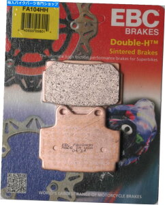 Brake Pads EBC_uHČu[LpbhFA104HH EBC Double-H Sintered Brake Pads FA104HH