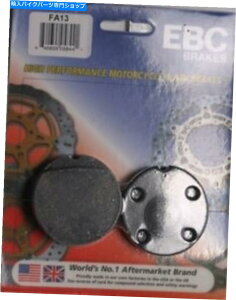 Brake Pads Honda CB550K 550 Four 1974-1978pEBCI[KjbNtgu[Lpbh EBC Organic Front Brake Pads for HONDA CB550K 550 Four 1974-1978