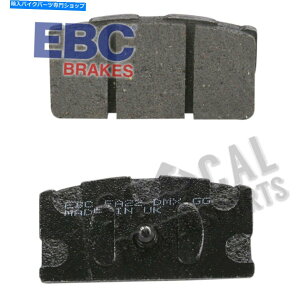 Brake Pads 1973-1976 BMW R90/6 Street EBCI[KjbNu[Lpbh[tg] 1973-1976 BMW R90/6 Street EBC Organic Brake Pads [Front]