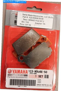 Brake Pads u[LpbhZbgAA1C3-W0046-50-00}nYZ125AYZ250FAYZ450F{OEM Brake Pad Set, Rear 1C3-W0046-50-00 Yamaha YZ125, YZ250F, YZ450F Genuine OEM