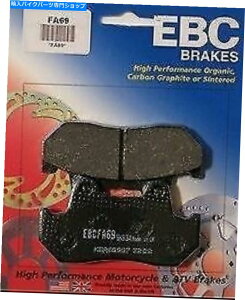 Brake Pads EBCv~AI[KjbNtgu[Lpbh1983-1986z_VT500CVhE / FA69 EBC Premium Organic Front Brake Pads 1983-1986 Honda VT500C Shadow / FA69