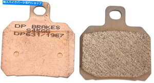 Brake Pads DPWČu[LpbhiDP631j DP Standard Sintered Brake Pads (DP631)