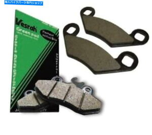 Brake Pads �V����Vesrah VD-309�I�[�K�j�b�N�u���[�L�p�b�h NEW VESRAH VD-309 Organic Brake Pads