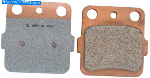 Brake Pads DP SDP Pro MXu[LpbhiSDP811j DP SDP Pro MX Brake Pads (SDP811)