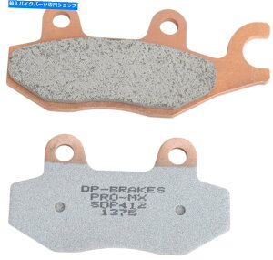 Brake Pads DP SDP Pro MXu[LpbhiSDP412j DP SDP Pro MX Brake Pads (SDP412)