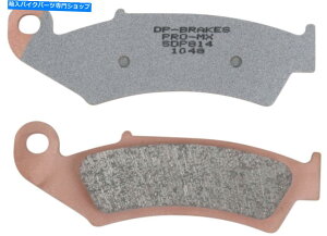Brake Pads DP SDP Pro MXu[LpbhiSDP814j DP SDP Pro MX Brake Pads (SDP814)