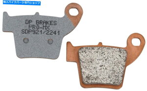 Brake Pads DP SDP Pro MXu[LpbhiSDP921j DP SDP Pro MX Brake Pads (SDP921)