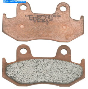 Brake Pads DP SDP Pro MXu[LpbhiSDP812j DP SDP Pro MX Brake Pads (SDP812)