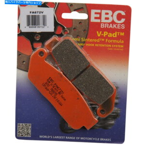 Brake Pads EBCZ~V^u[Lpbh / 1yA|ʂ| FA672V EBC Semi-Sintered Metal Brake Pads / One Pair | Street | FA672V