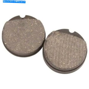Brake Pads EBCI[KjbN "x"u[Lpbh/C-FA13 EBC Organic "X" Brake Pads/Shoes - FA13