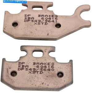 Brake Pads DPWČu[LpbhiDP549j DP Standard Sintered Brake Pads (DP549)
