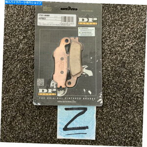 Brake Pads DPČHHtgu[LpbhDP983 DP Sintered HH Front Or Rear Brake Pads DP983