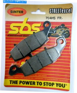 Brake Pads SBStgEu[LpbhZ750 Z750S ZR-7S DL1000 V-STROM DL600 GS500 GSX600 SBS FRONT RIGHT BRAKE PADS Z750 Z750S ZR-7S DL1000 V-STROM DL600 GS500 GSX600