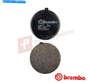 Brake Pads u{J[{Z~bNtg[hu[Lpbh̓XYLGS550 B 1977ɓK܂ Brembo Carbon Ceramic Front Road Brake Pads fits Suzuki GS550 B 1977